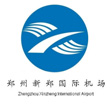 郑州新郑国际机场