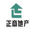 正商地产