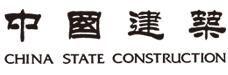 中国建筑